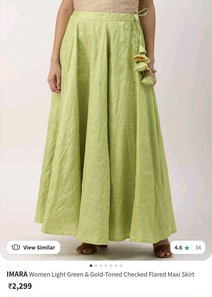 Imara Ethnic Skirt