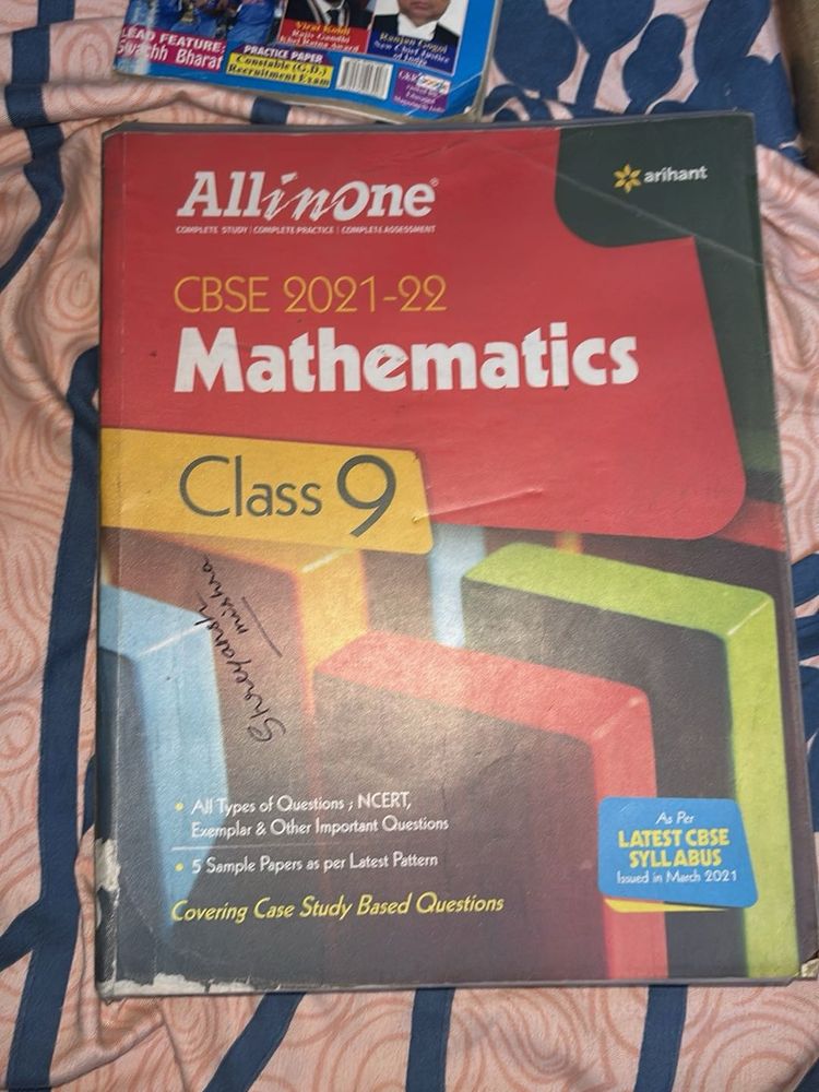 Class 9 Mathematics Textbook