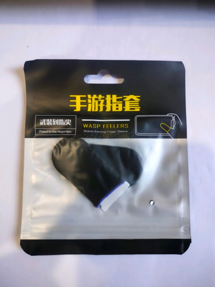 Finger Sleevs (For Gaming)