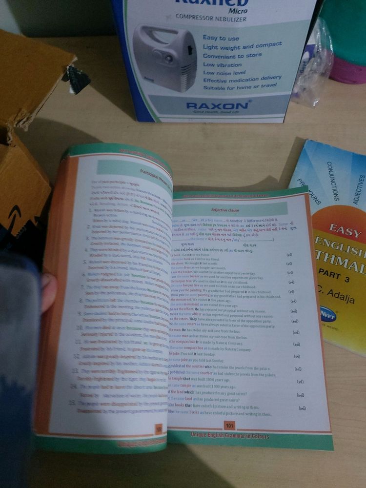 grammer books