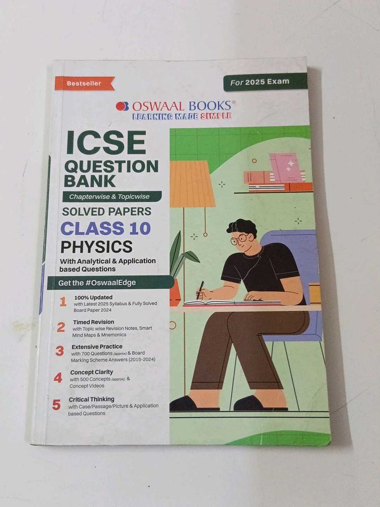 Physics 2025 Oswaal Question Bank