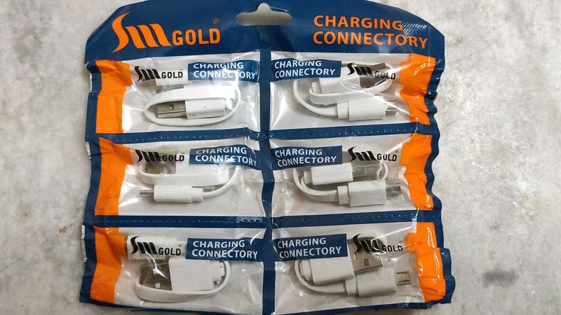 SM GOLD Charging Connectory