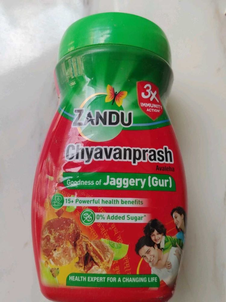 Zandu Chyavanprash