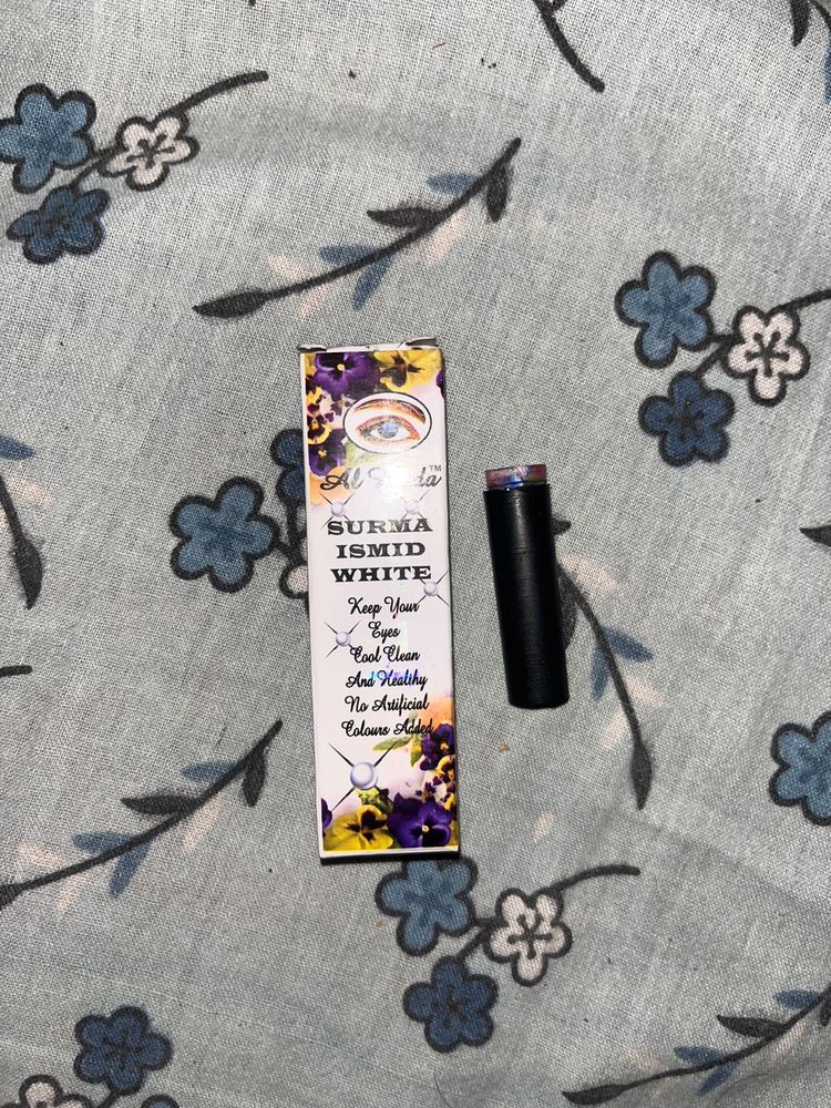 Al Huda White + Black Surma Combo! 🔥