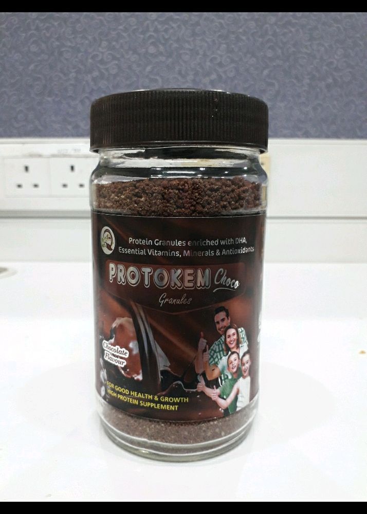 Chocolate Flavour Granules