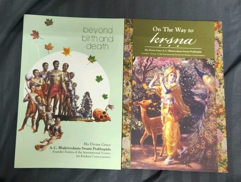 Spiritual Books - Krishna Consciousness