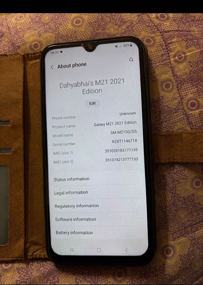 Samsung Galaxy M21 2021