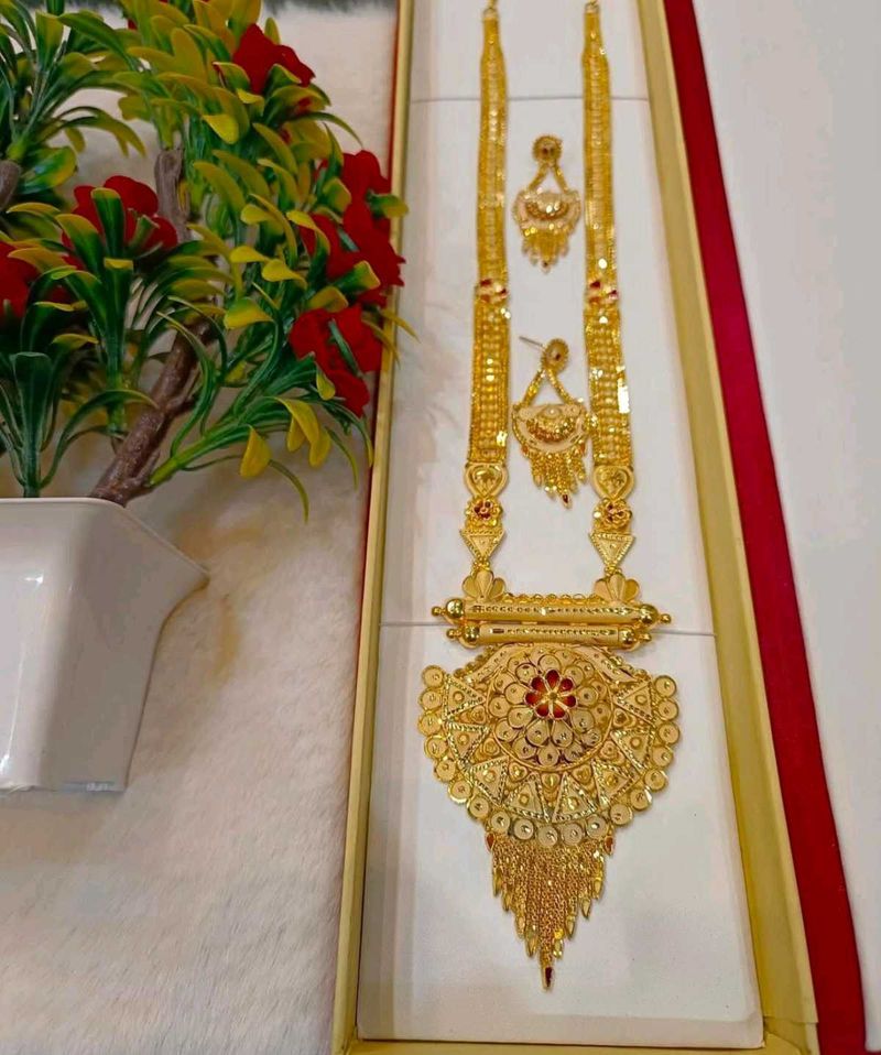Rani Hara New Disign