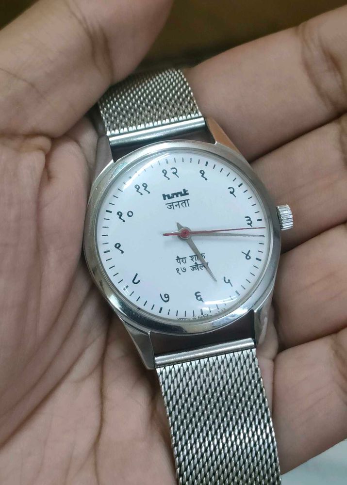 HMT Janata Mechanical Winding Watch