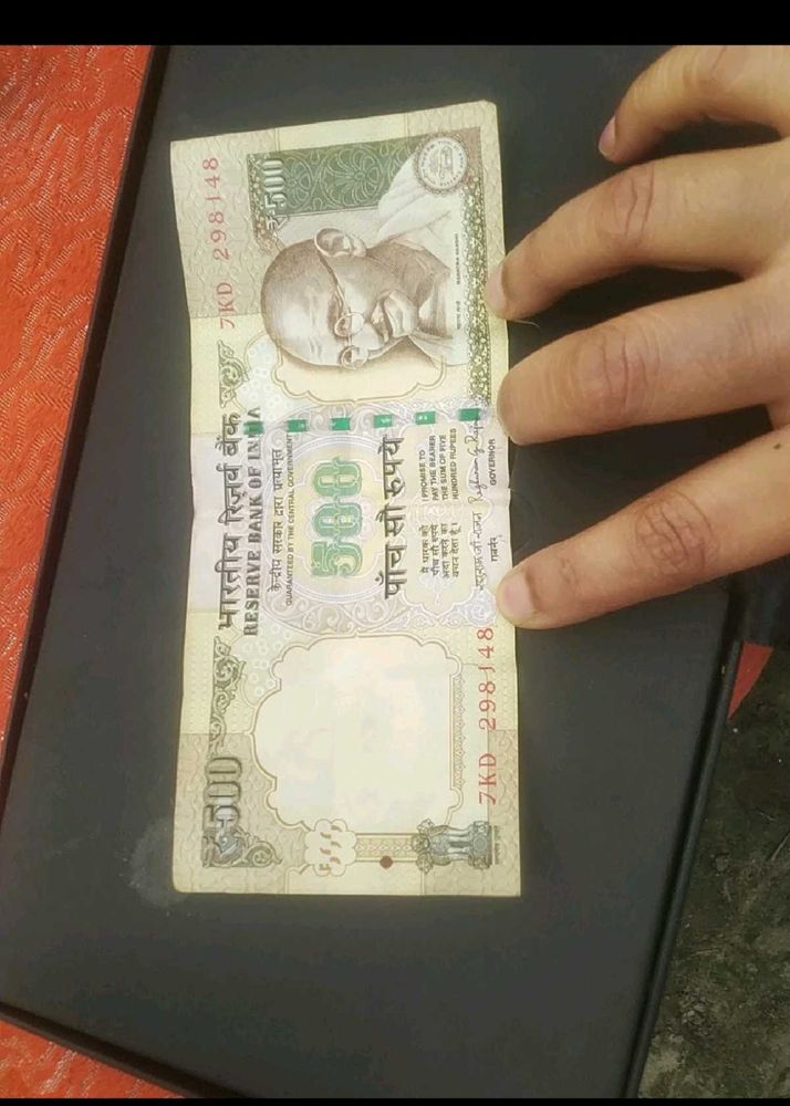 500₹ Old Indian Currency