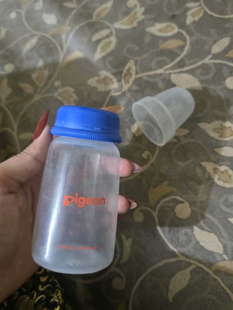 Pigeon Baby Bottle