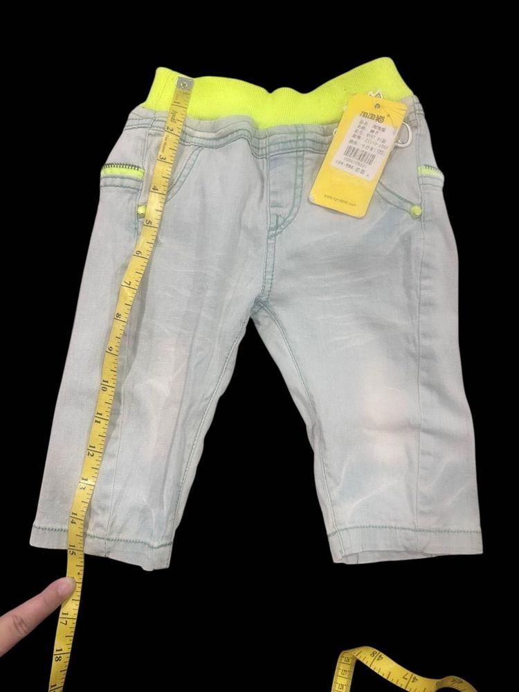 Soft Denim Jeans