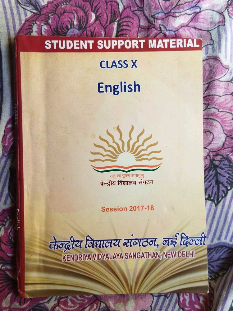 Class X English Book