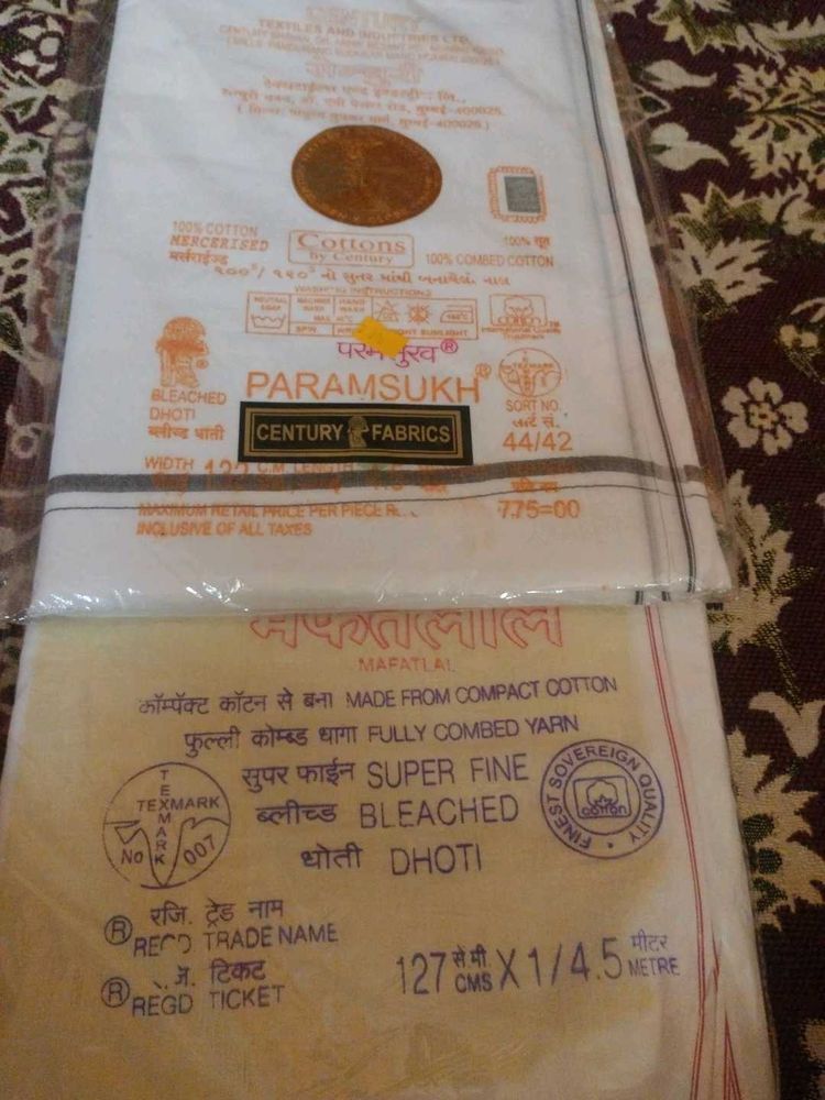 Men Dhoti