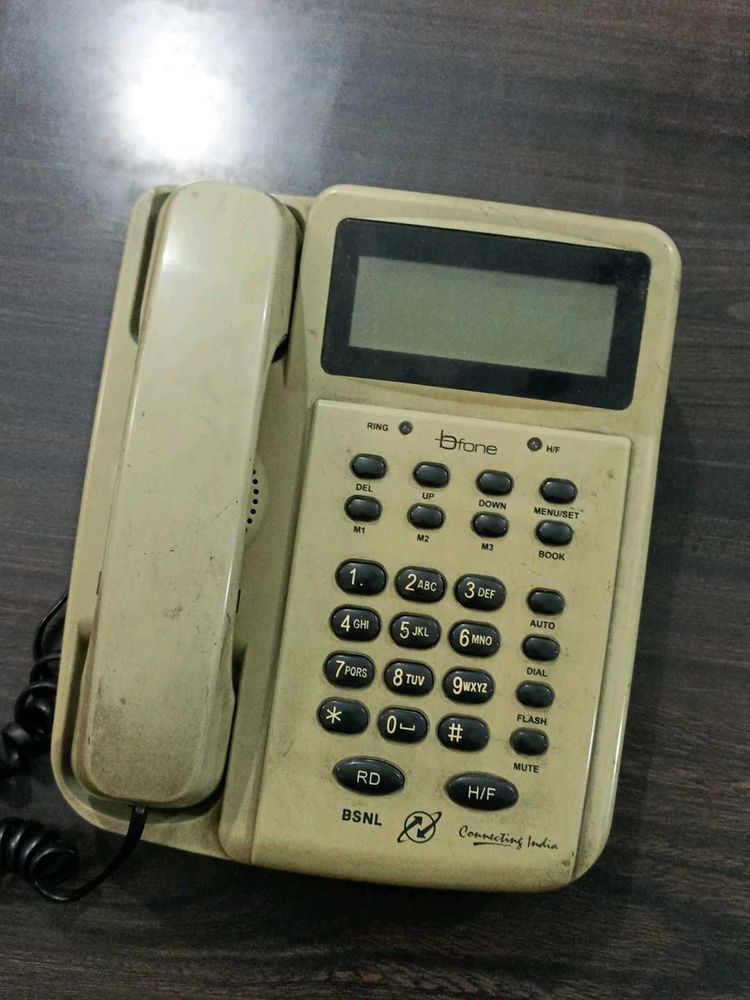 BSNL BTONE LANDLINE