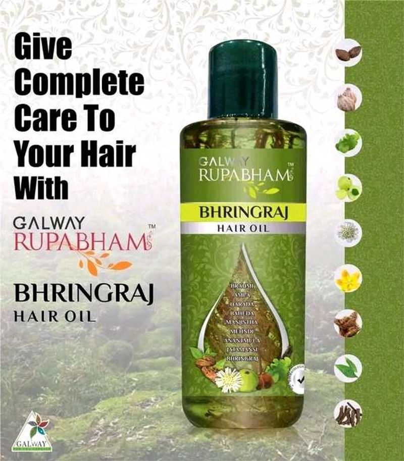 Bhingraj Hair Oil 200ml