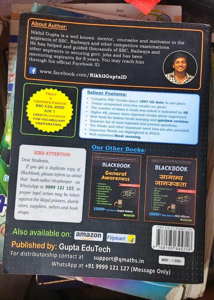 Black Book of English  Vocabulary 2023