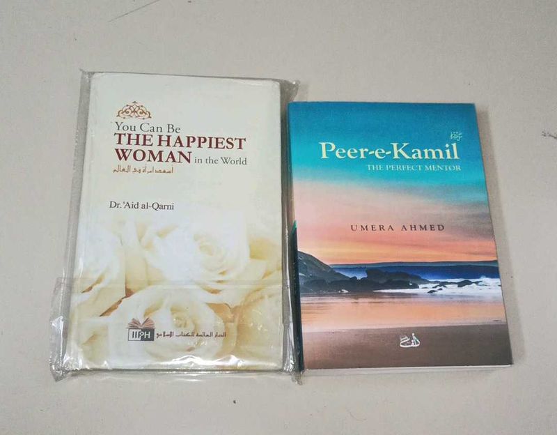 Peer-e-Kamil &amp; Happiest Woman Books