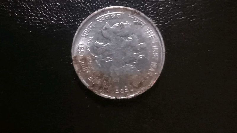 First War Of Independence 5₹.