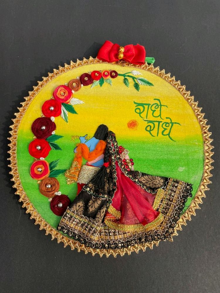 Handmade Embroidery Hoop