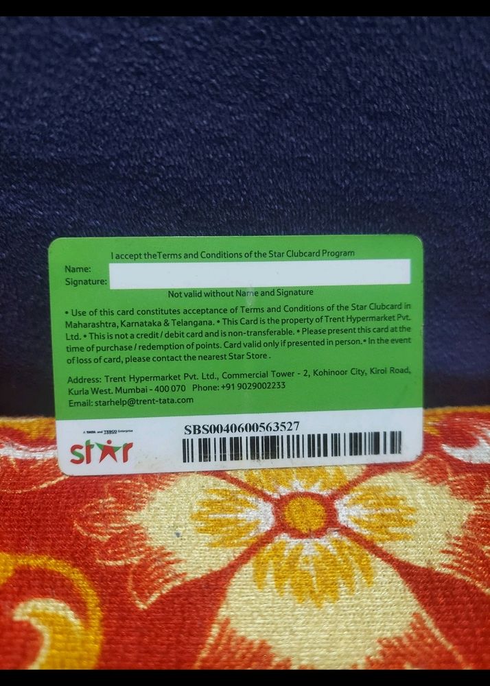 A Best Card MY STAR CLUBCARD