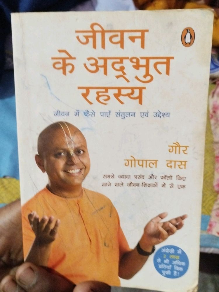 Book