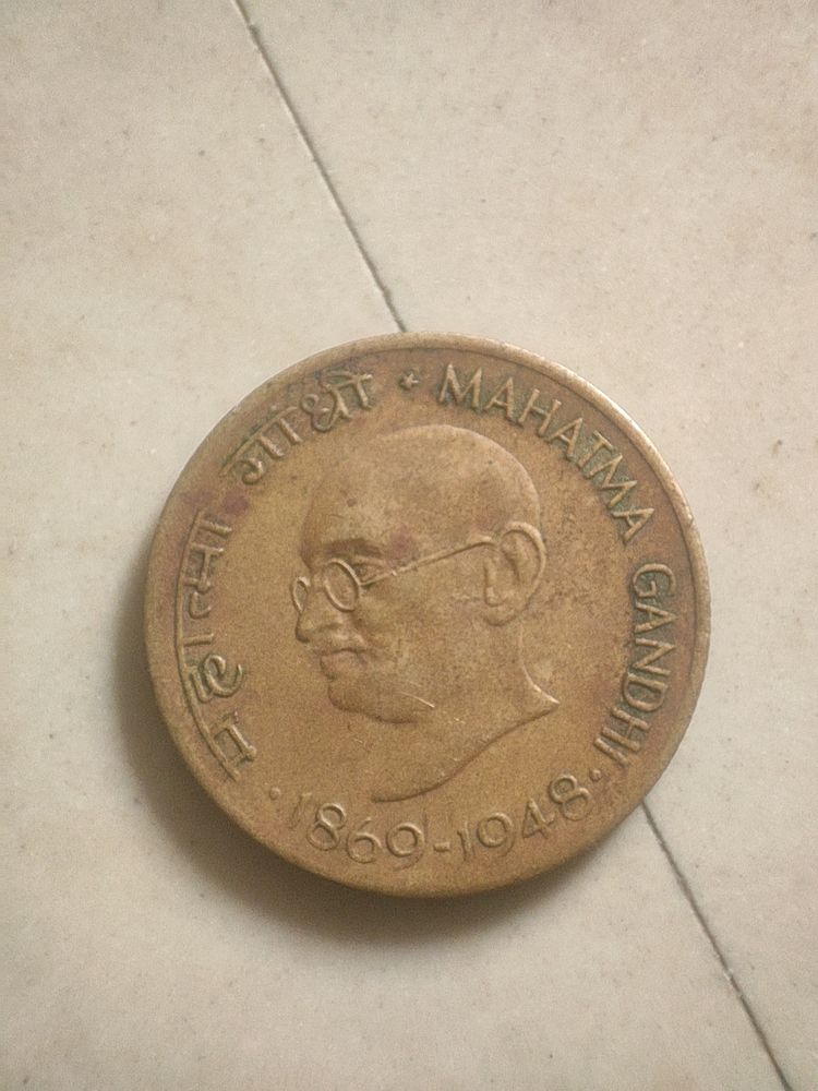 5 Rare Coin Collection