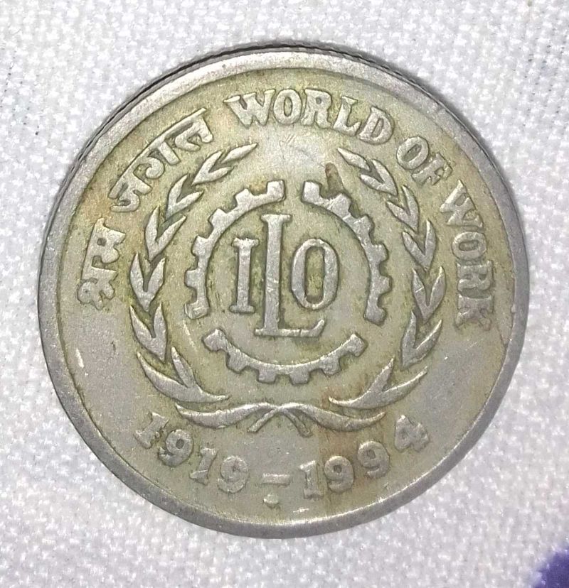 ILO Coin