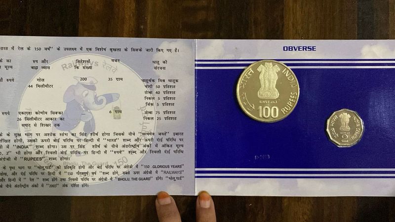 Proof Set Of 2 Coins - 150 Glorious Years Railway