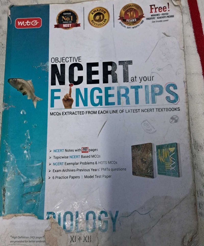 Objective NCERT Biology XI+XII ( useful for NEET U