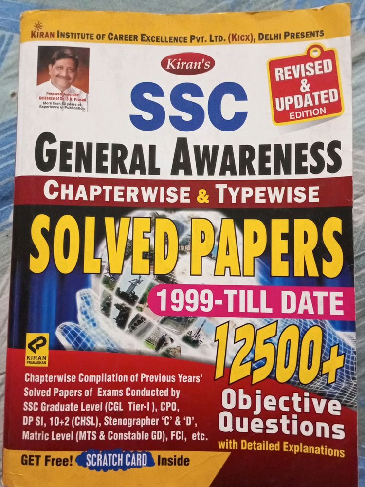 Ssc General Awareness And Mathematics