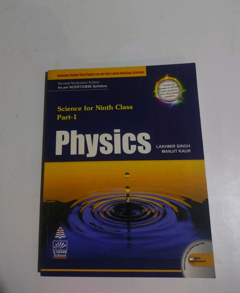 Physics For Class 9