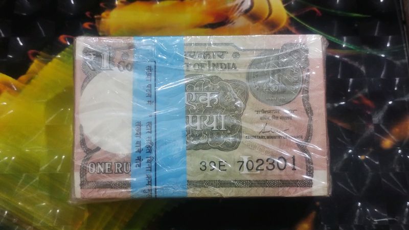 1rs Note Bundle With Star Note Seal Pack Bundle