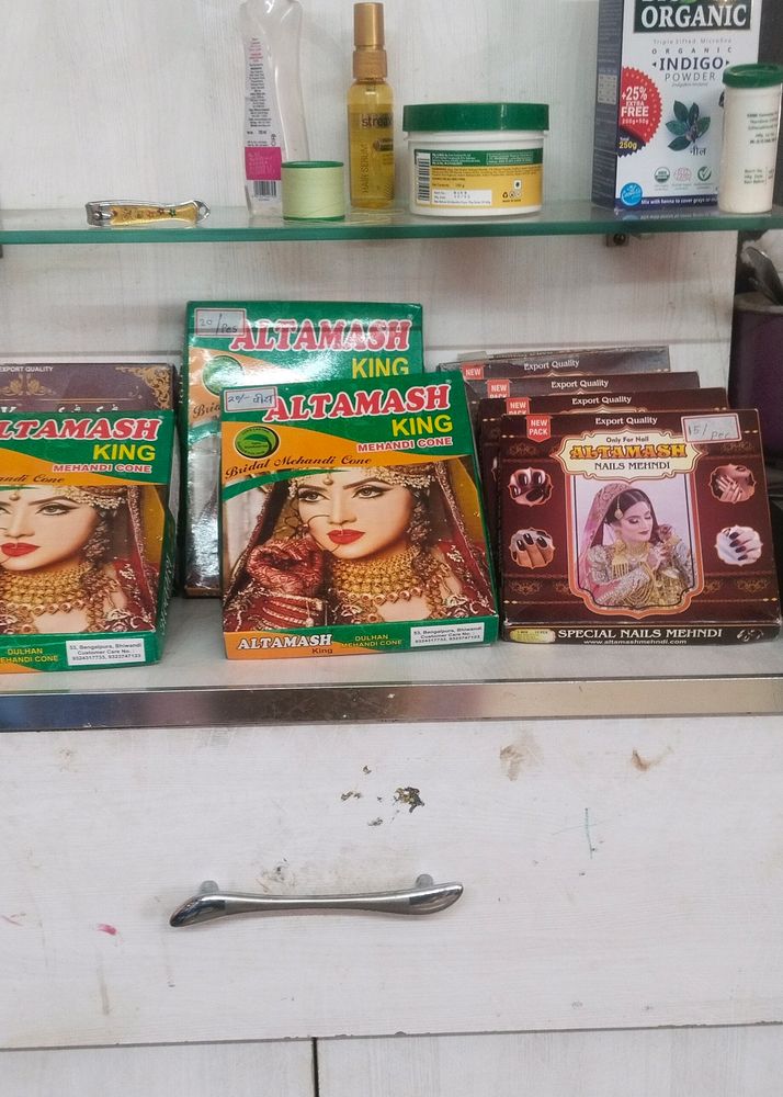 Altamash Dulhan Mehndi Cone