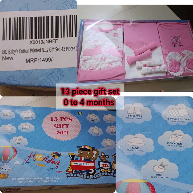Baby Gift Set (13 Pieces)