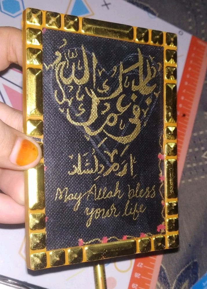 Mini Calligraphy On Birthday Wishes