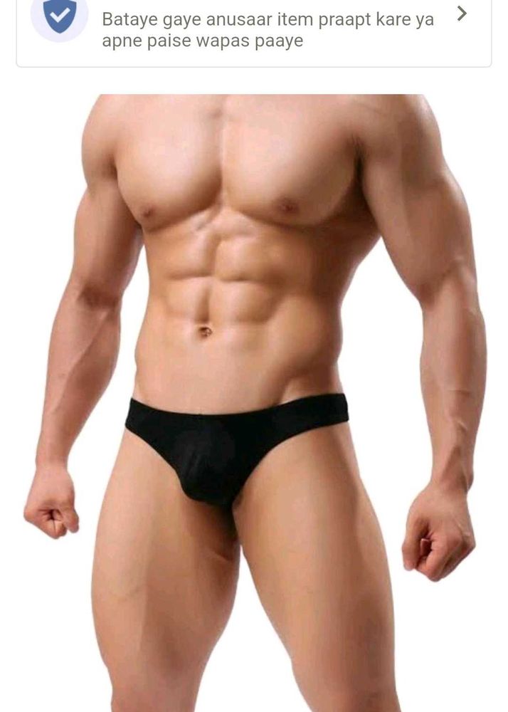 New Pant Mel