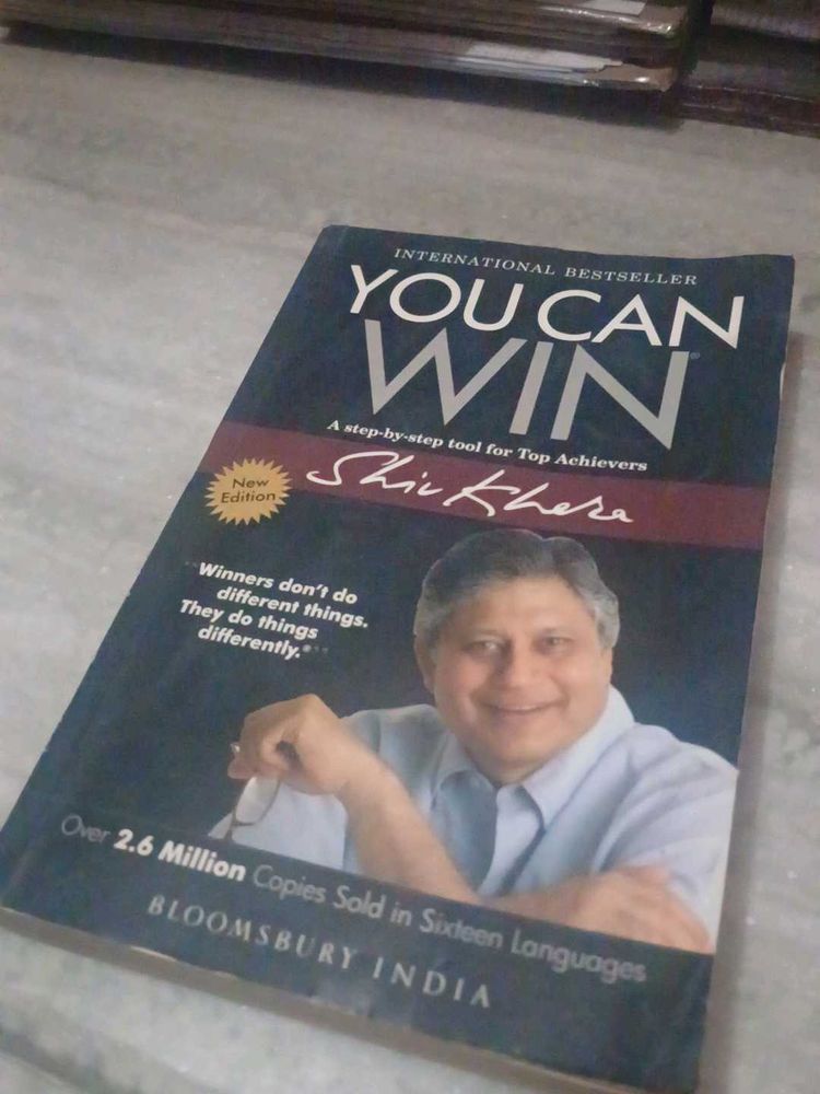 You Can Win by Shiv Khera