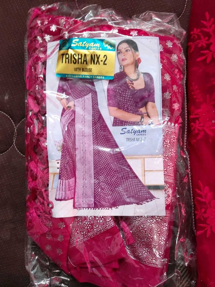 Exclusive Fancy Brand New Saree Designer Blouse