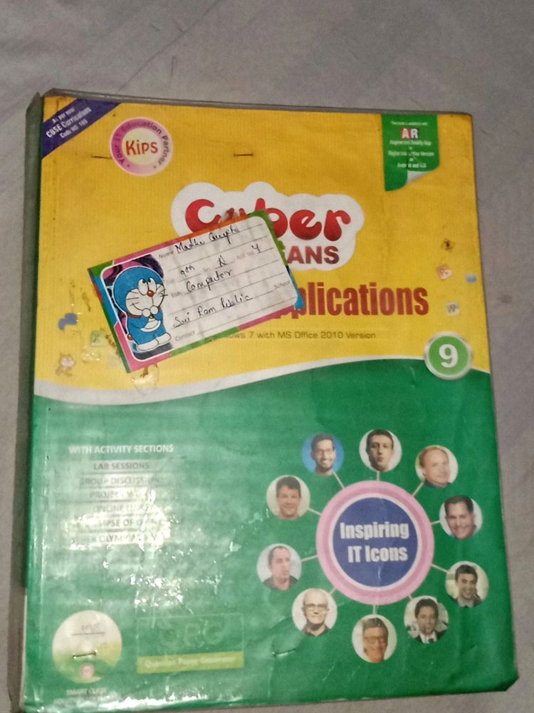 Computer Cyber Beans Book