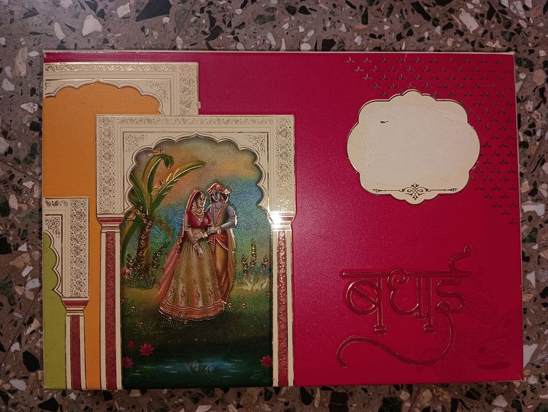 Light Wait Box/chocolate Box/sweet/snacks Multipurpose Use