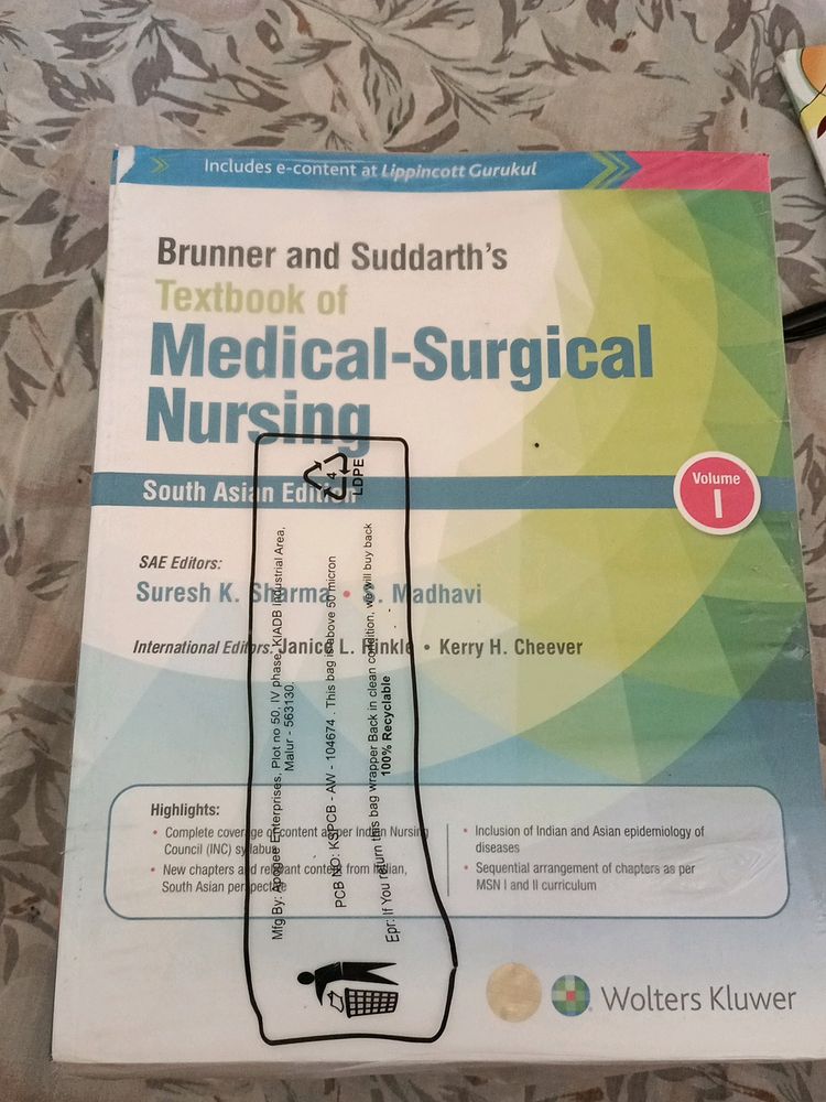 BRUNNER AND SUDDARTH'S TEXTBOOK OF MEDICAL SURGICA
