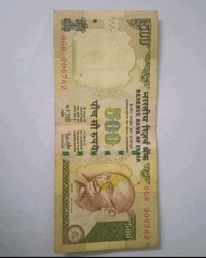 Indian Old 500 Currency -500 INR