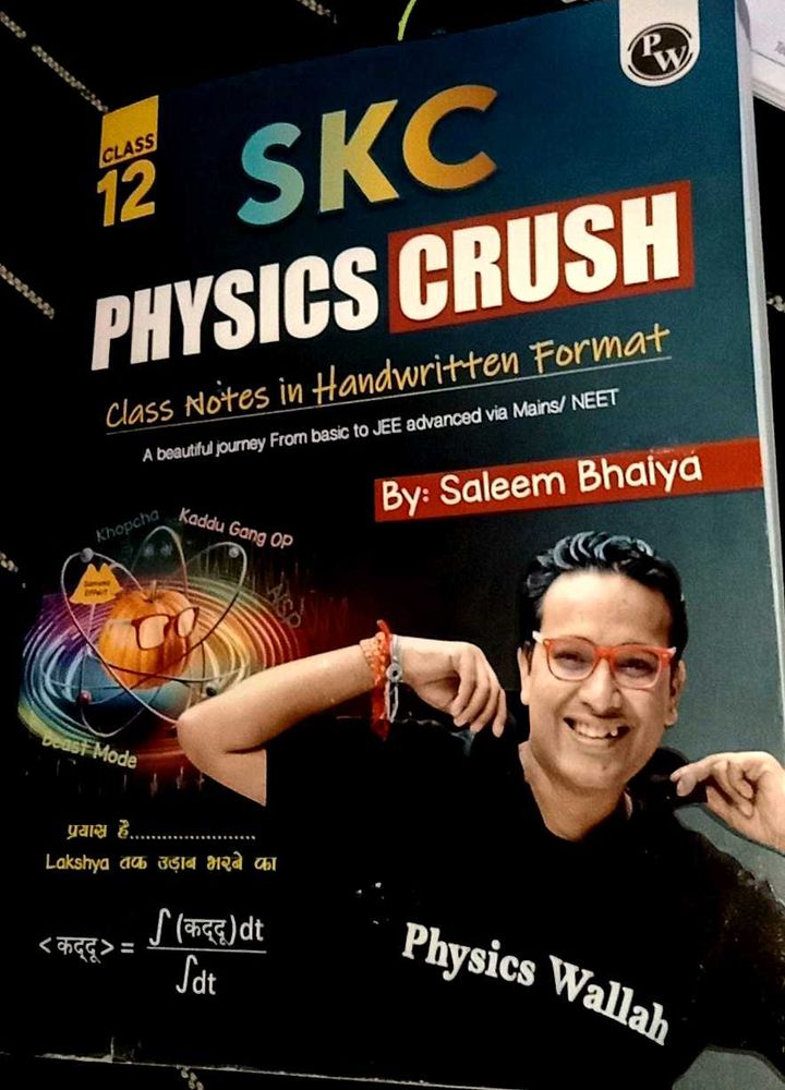 SKC Physics Crush Class 12 Notes