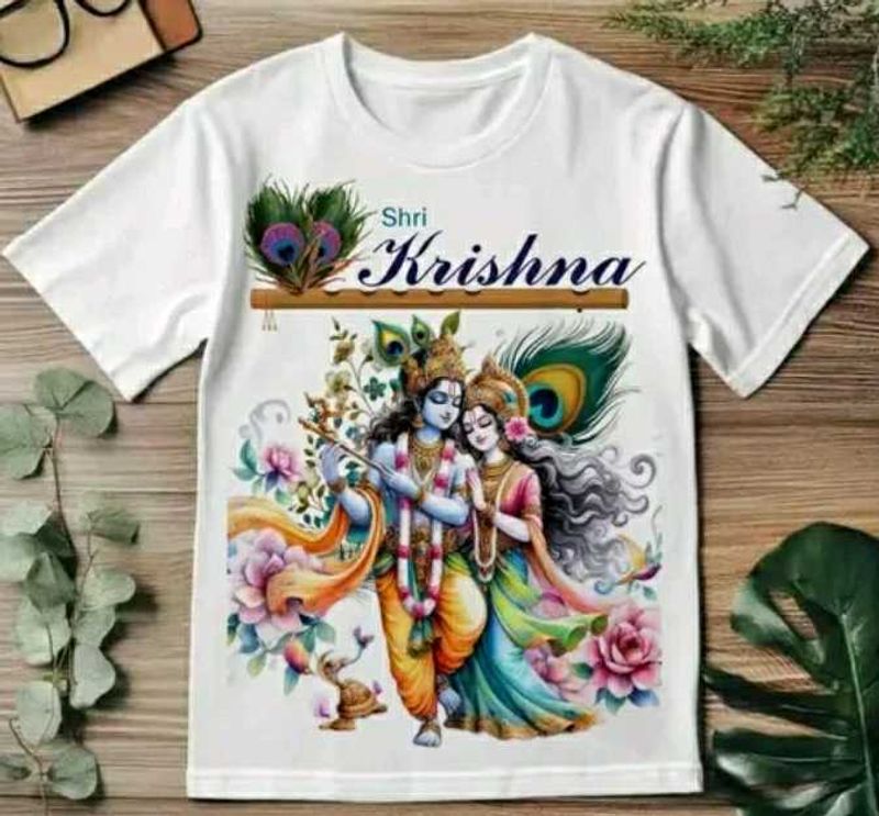 Krishna Bhagwan T Shirt For Boys And Girls