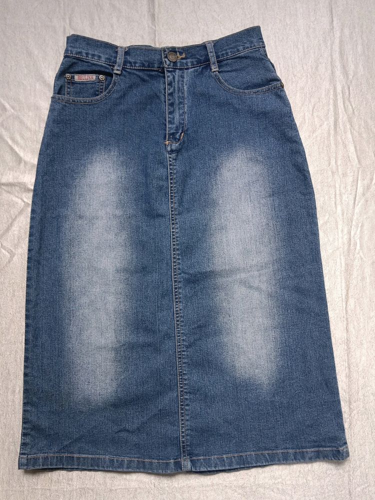 Blue Jeans Skirt