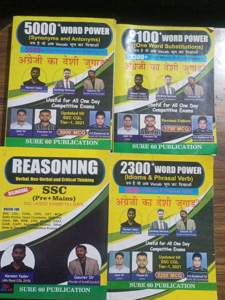 English full course books-4for competitive exam