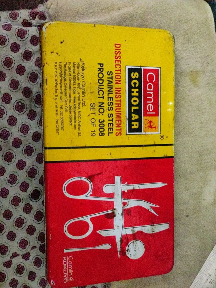 Dissection Box