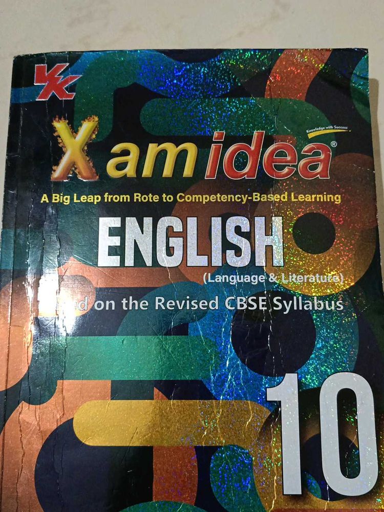 Xam Idea English Book