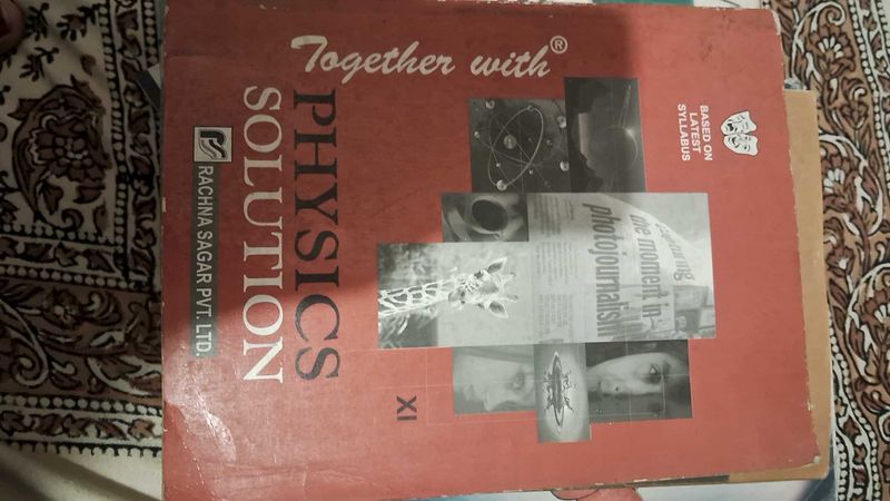 Together With Physics Solution Class 11